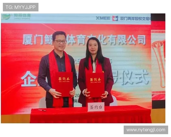 专访刘静揭秘飞盘运动崛起背后的成功秘诀与发展趋势