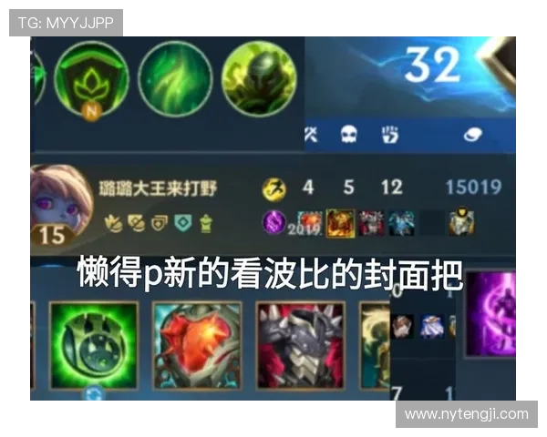 369上单策略解析与英雄选择建议 助力提升竞技表现的核心思路